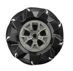 DFRobot FIT0768 Enlarged Image