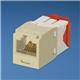 Panduit CJ5E88TGEI
