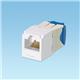 Panduit CJ6X88TGWH-C